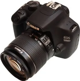 Canon CANON EOS 1200D DSLR CAMERA WITH EF-S 18-55 & 55-250 IS II LENS - image 6