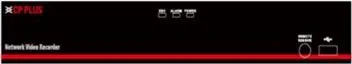 CP Plus CP-UNI4 4-Channel DVD Player - image 2