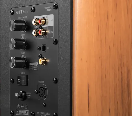 Edifier S1000MKII 120W Bookshelf Speaker - image 3