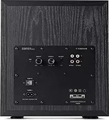 Edifier T5 70W Active Subwoofer - image 3