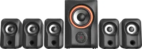 F&D F5900X 200W Bluetooth Home Theatre - image 1