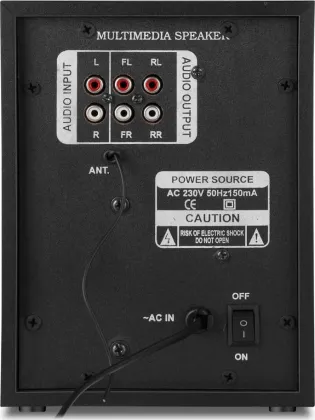 iKall IK-404 60W 4.1 Channel Home Theatre - image 4