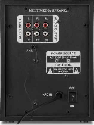 iKall IK22 40W Speaker System - image 4