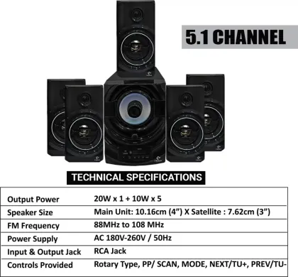 iKall Ik55 60 W Bluetooth Home Theatre - image 3