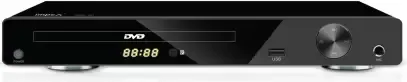 Impex PRIME HD 5.1 inch DVD Player - image 2