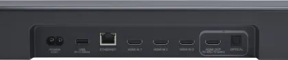JBL Bar 1000 MK2 960W Home Theatre - image 6
