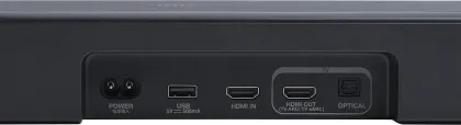 JBL Bar 500MK2 750W Home Theatre - image 4