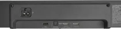 JBL CINEMA SB595 440W Bluetooth Soundbar - image 6