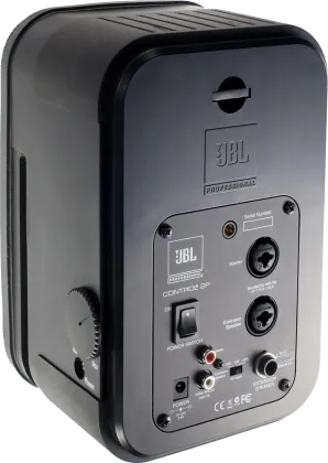 JBL Control 2PM (Master Only) - image 3