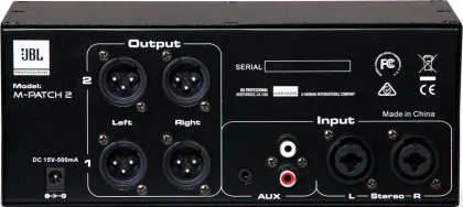 JBL M-Patch 2 - image 3