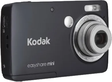 Kodak EasyShare M200 MINI Point & Shoot - image 4