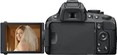 Nikon D5100 SLR (AF-S 18-55mm VR Kit Lens) - image 10