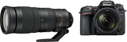 Nikon D7500 21MP DSLR Camera with Nikkor AF-S DX 18-140mm F/3.5-5.6G ED VR Lens & Nikkor AF-S 200-500mm F/5.6E ED VR Lens - image 2
