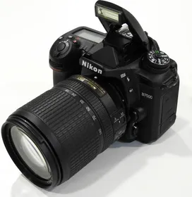 Nikon DX D7500 DSLR Camera (AF-S 18-105mm VR lens) - image 1