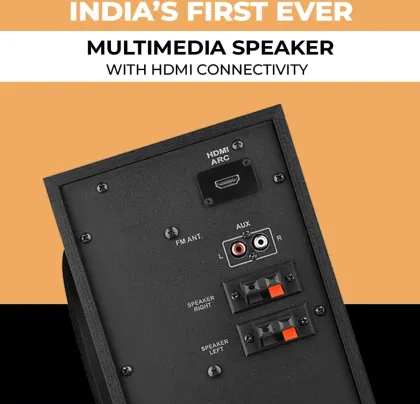OBAGE Essential 5 80W Home Theatre System - image 3