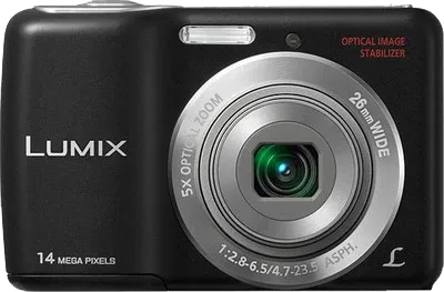 Panasonic Lumix DMC-LS5 Point & Shoot - image 2