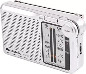 Panasonic RF-P150 FM Radio - image 1