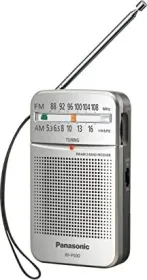Panasonic RF-P50 AM/FM Radio - image 1