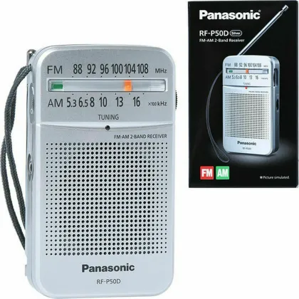 Panasonic RF-P50DGC-S FM Radio - image 3
