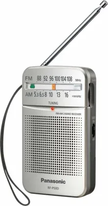 Panasonic RF-P50DGC-S FM Radio - image 2