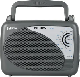 Philips Bahadur DL 167/94 FM Radio - image 1