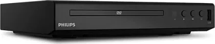 Philips EP200 DVD Player - image 5