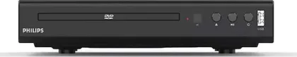 Philips EP200 DVD Player - image 2