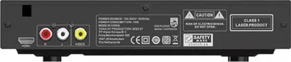 Philips EP200 DVD Player - image 4