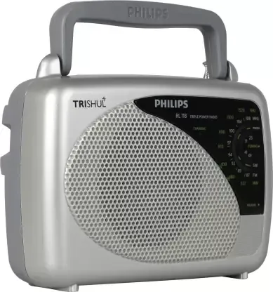 Philips Trishul RL118 Portable FM Radio - image 3