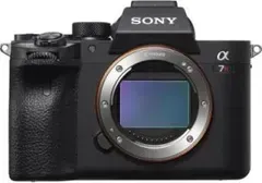 Sony Alpha ILCE-7RM4 61.0MP Mirrorless Digital Camera with 24-105mm Lens - image 1