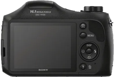 Sony Cybershot DSC-H100 Point & Shoot - image 3