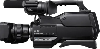 Sony HXR MC1500P Camcorder - image 3