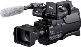 Sony HXR MC1500P Camcorder - image 1