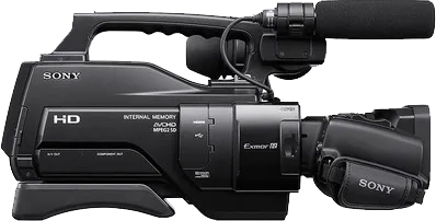 Sony HXR MC1500P Camcorder - image 4