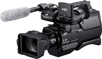 Sony HXR MC1500P Camcorder - image 2