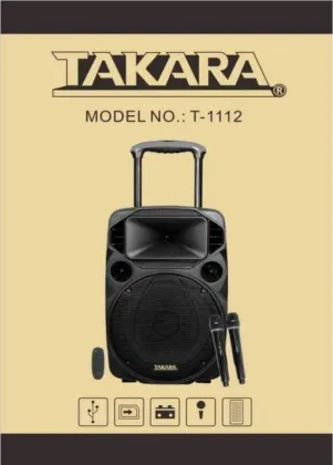 Takara T-1112 Portable Trolley Speaker - image 6