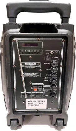 Takara T-6008 PA System - image 5