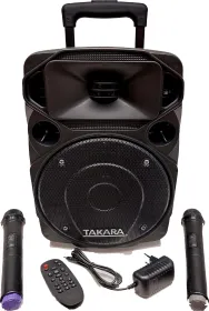 Takara T-6008 PA System - image 1