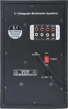 Tronica BT2050 70W Bluetooth Home Theatre - image 4