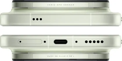 Vivo X300 Ultra - image 6
