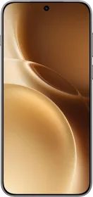 Vivo X500 Pro Max