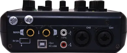 Xtreme Acoustics XAMX42 4-Channel Analog Sound Mixer - image 4