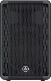 Yamaha CBR10 Passive Speakers - image 1