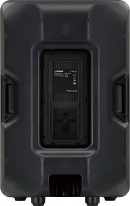 Yamaha CBR15 Passive Speakers - image 5