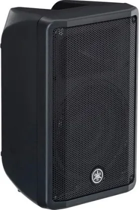 Yamaha DBR10 Powered Speakers - image 3