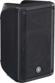 Yamaha DBR10 Powered Speaker - image 1