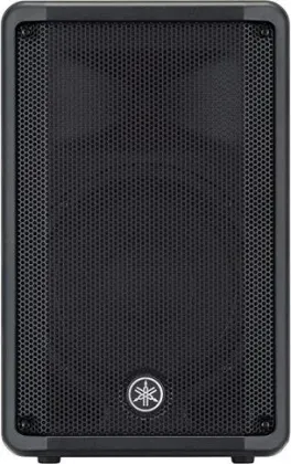 Yamaha DBR10 Powered Speakers - image 2