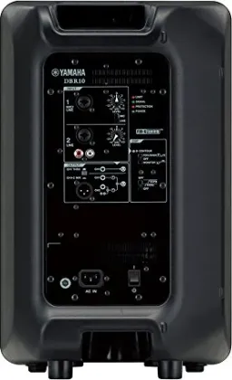Yamaha DBR10 Powered Speaker - image 4