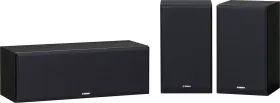 Yamaha NS-P350 200W Home Theatre - image 1