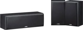 Yamaha NS-P51 180W Home Theatre - image 1